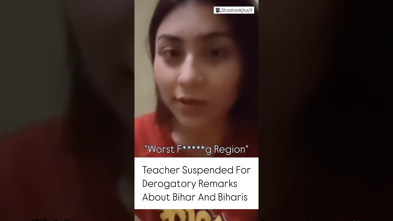 &ldquo;Worst F*****g Region&rdquo; | Teacher Abuses Biharis #viralvideo