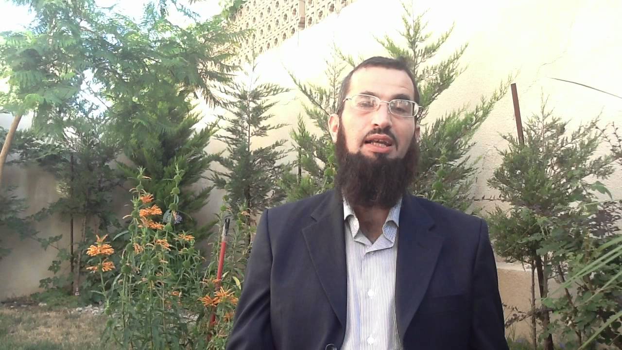 مفاسد 