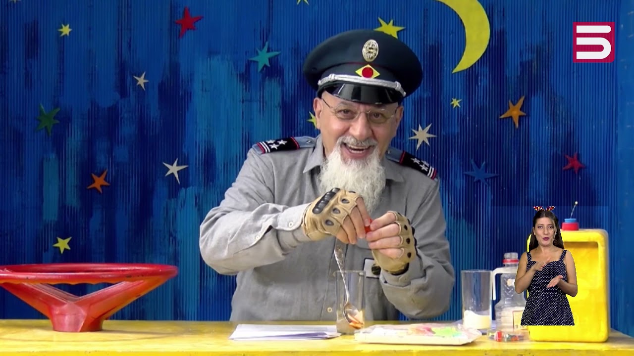 ՀՈՊԼԱ ՇՈՈՒ  N5 սովորում ենք «Ե» տառը