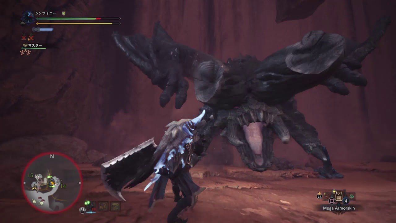 [Monster Hunter World] Solo Great Sword vs Black Diablos 5'31