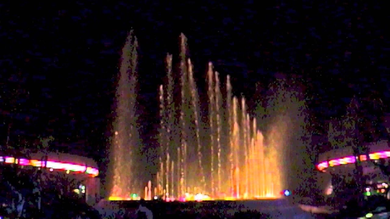 Fountain of Nations - Standing in Motion at Epcot (2006)