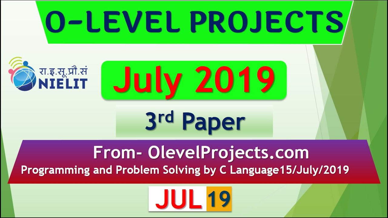 C Language Answer Key of 15 July 2019 O Level Exam || O level 15 July 3rd paper C Lang Answer Sheet
