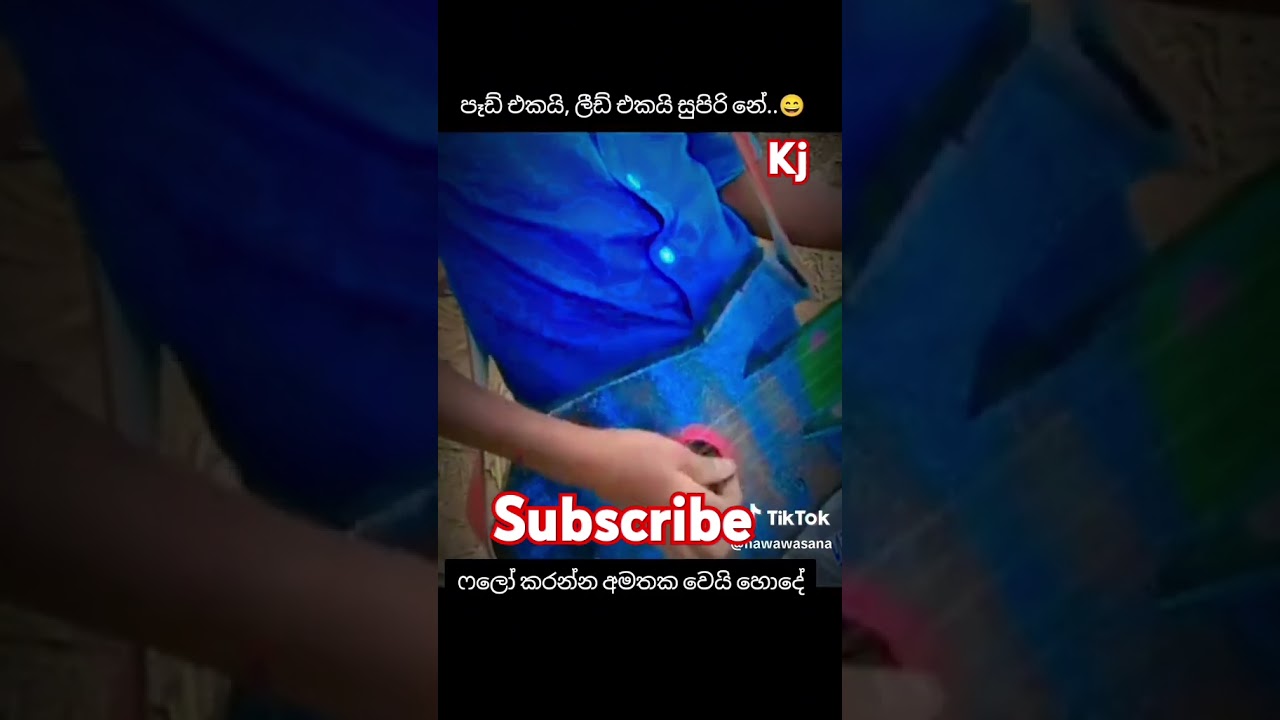 Bodu bathi music #top  #srilanka #trending #vibes #covermusic #viralshorts #coverartist #viralvideo