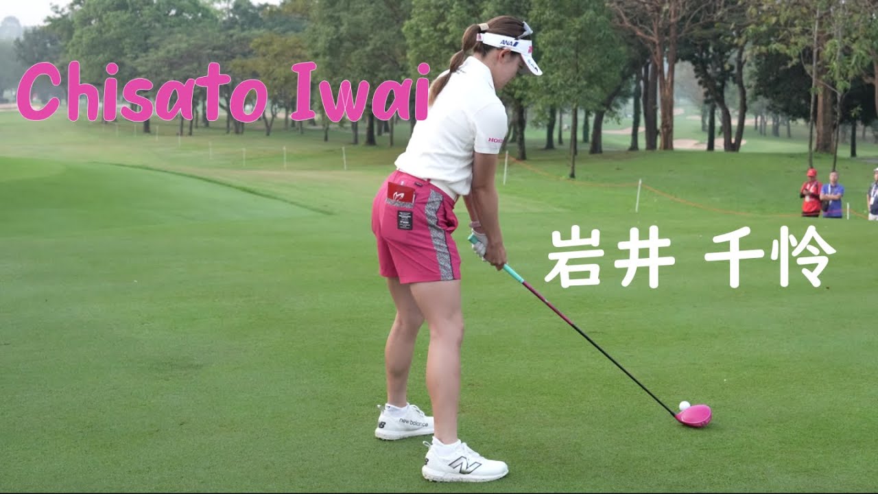 I can feel the power in the swing by Chisato Iwai.