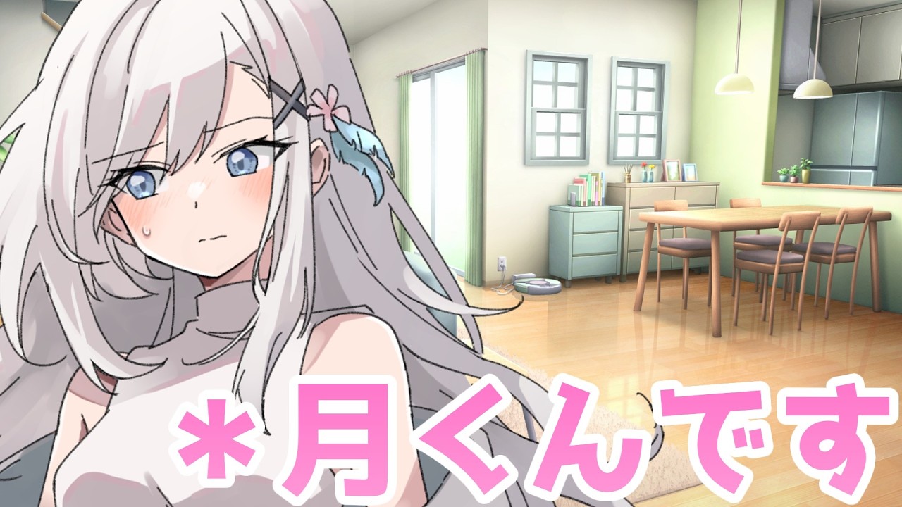 【ゆっくり茶番劇】転校してきた女の子は出会ってすぐ一目惚れしたようです♡第82話