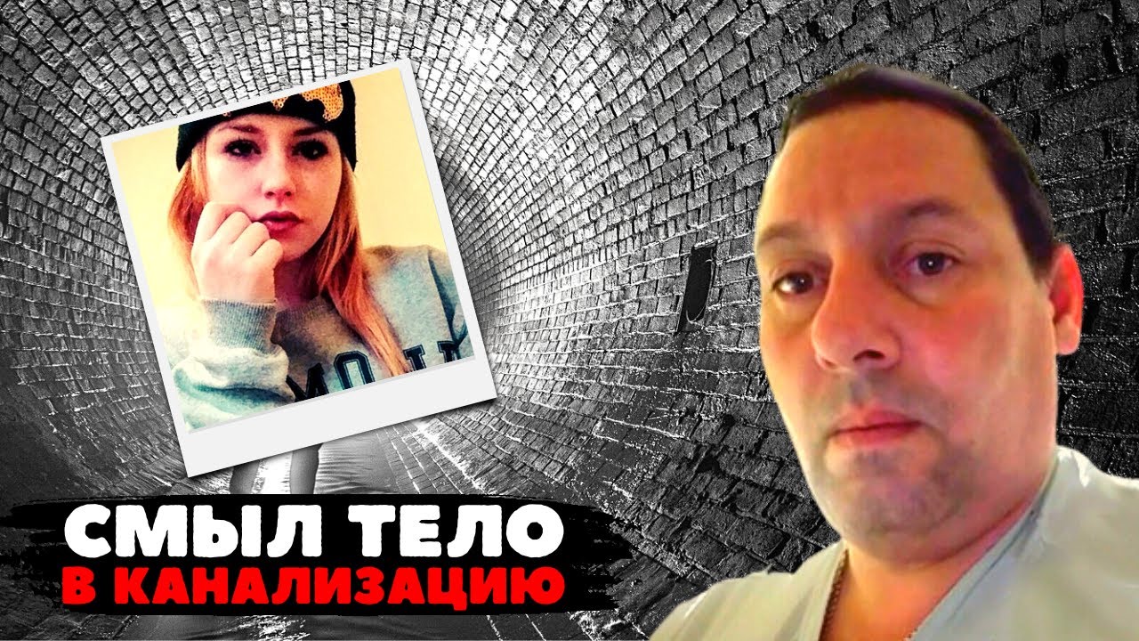 КАК ТАКОЕ ВОЗМОЖНО? Жуткая история Адама Стронга