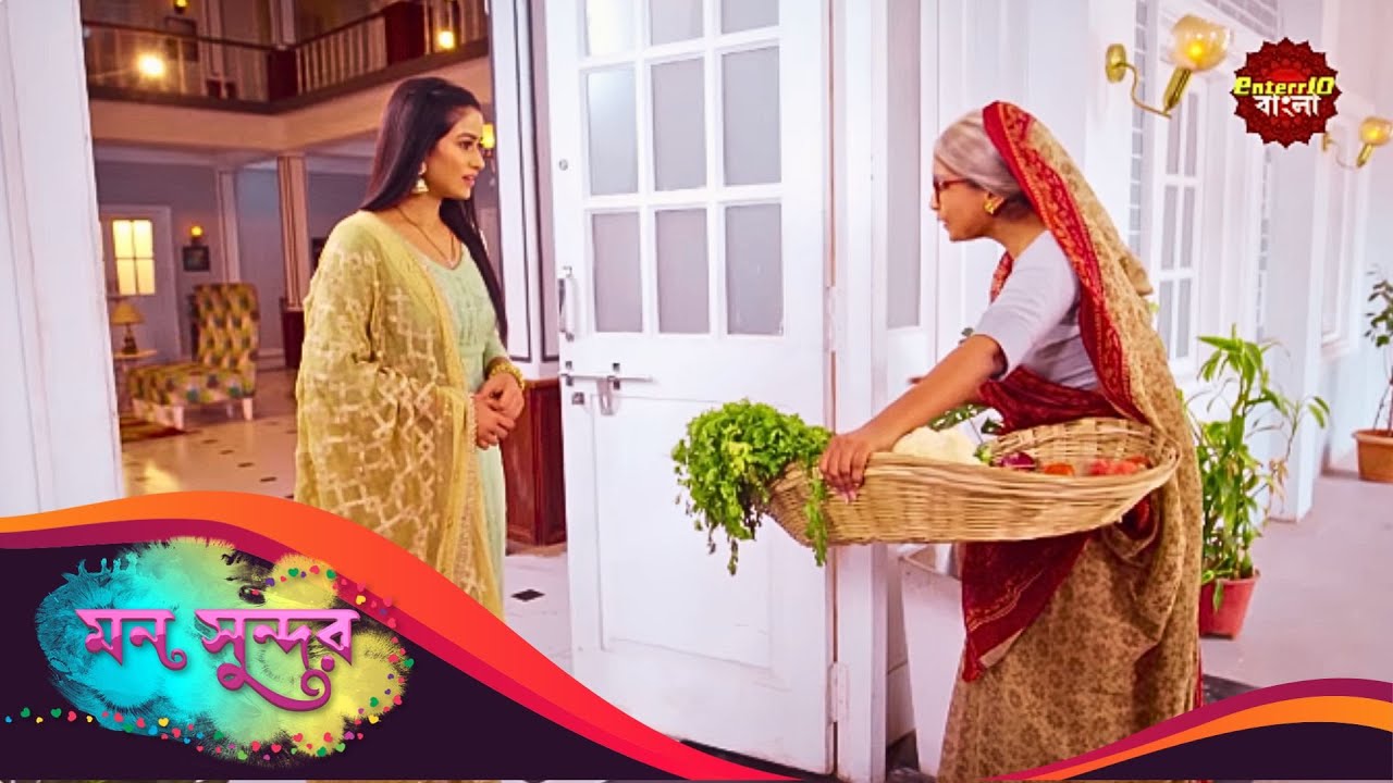 Mon Sundor (মন সুন্দর) | Full Episode 127 | Bengali TV Show | Enterr10 Bangla