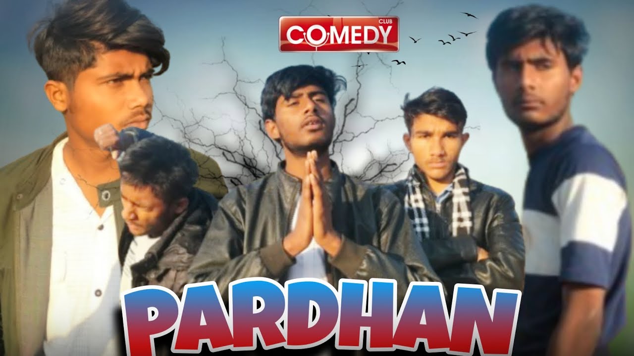 Pardhan or janta 🤣.....#comedy #funny #comedyfilms 