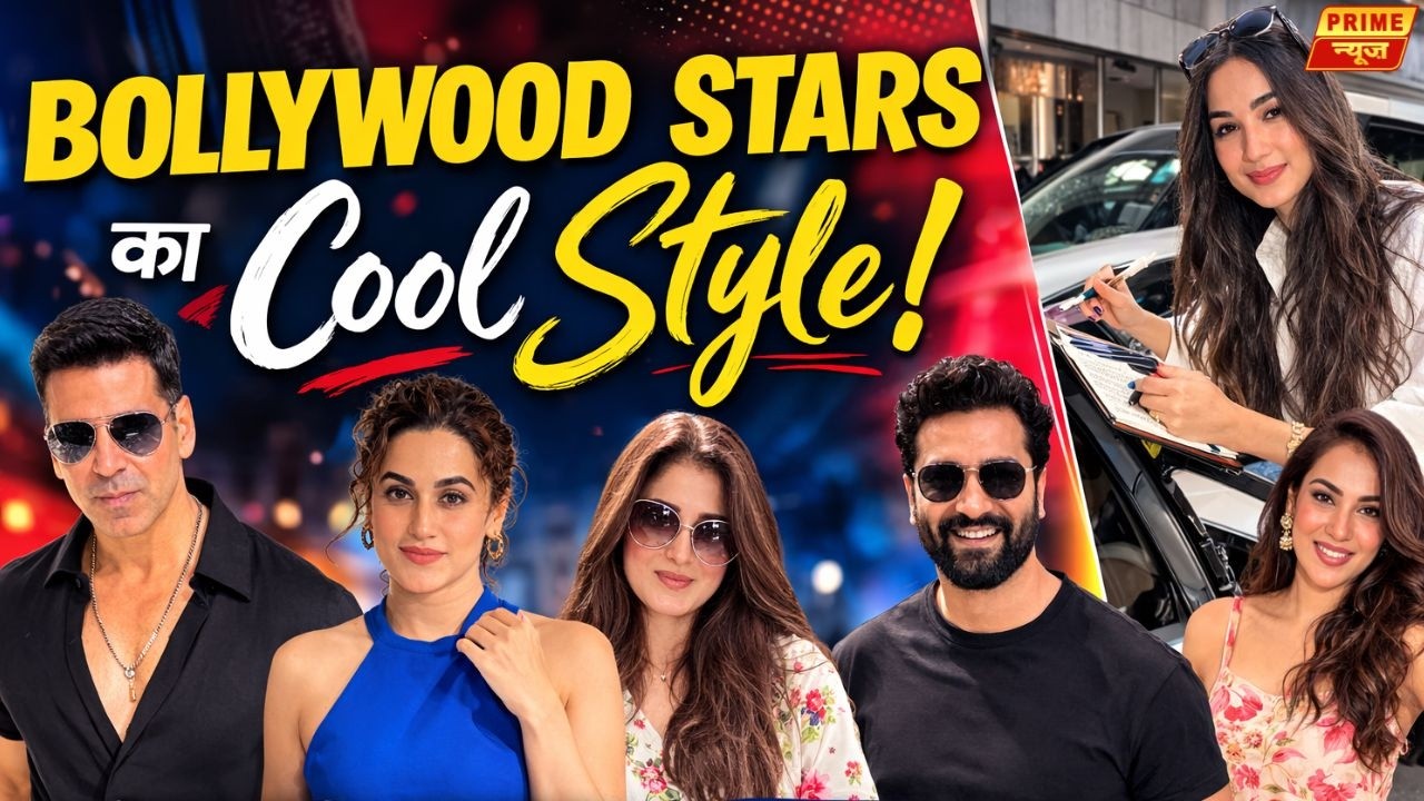 Top Bollywood News: Entertainment | Celebrity Gossip | Hindi Film | Prime news Network