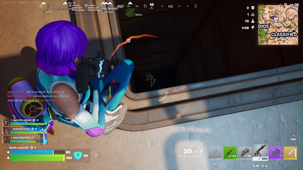 Fortnite_20260210