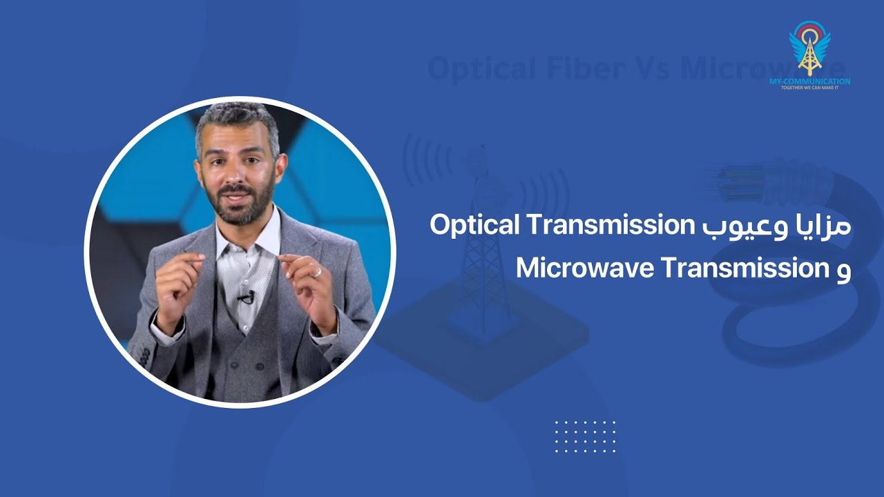 Optical Transmission Vs Microwave Transmission