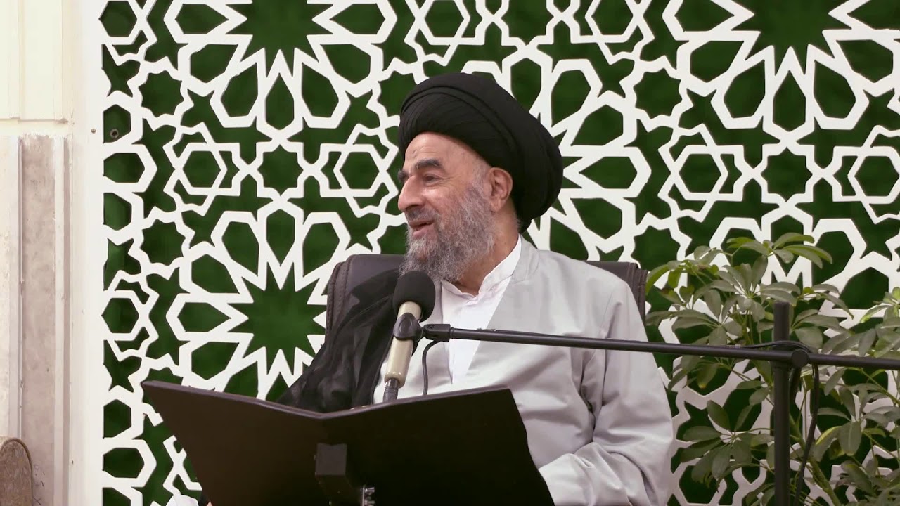 الإطار العام لسورة الحشر المباركة - للمرجع الديني السيد محمد تقي المدرسي