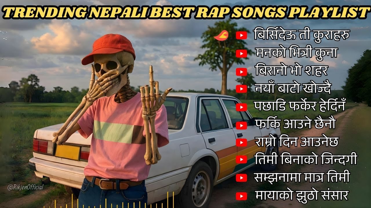 🎵 Trending Nepali Best Rap Songs Playlist 2026 (Vol. 2) | Best Hip-Hop Collection
