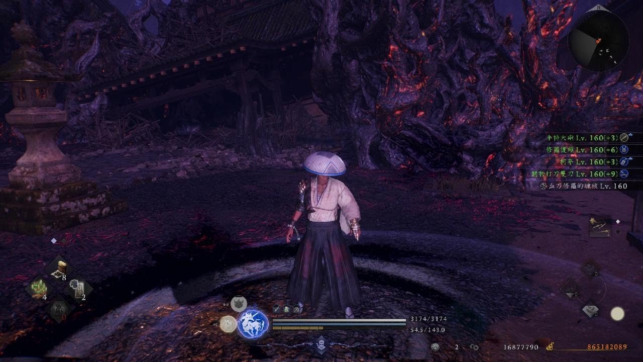 仁王３_20260318215101