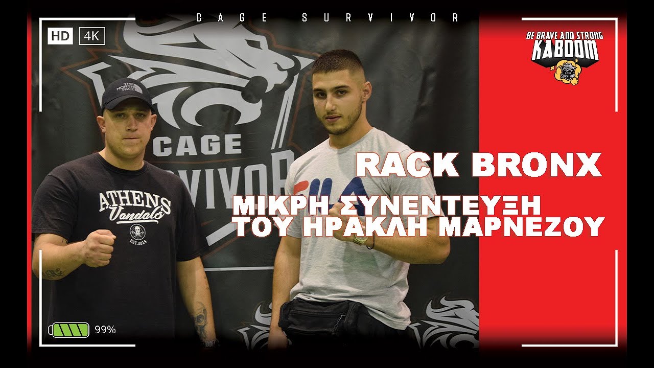 Insight with Rack Bronx _ Combat Strike #1