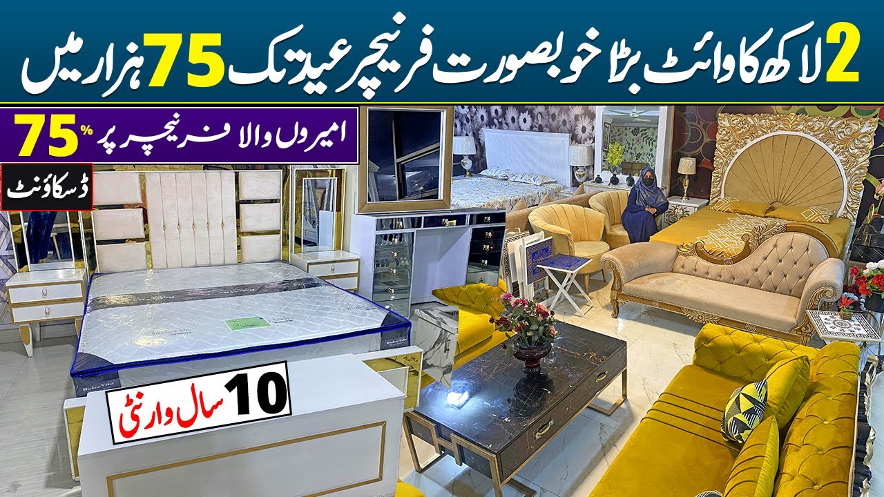 Luxury White Bed Sofa Chairs Dining Table at Islamabad  | Very Cheap Wholesale Furniture Market