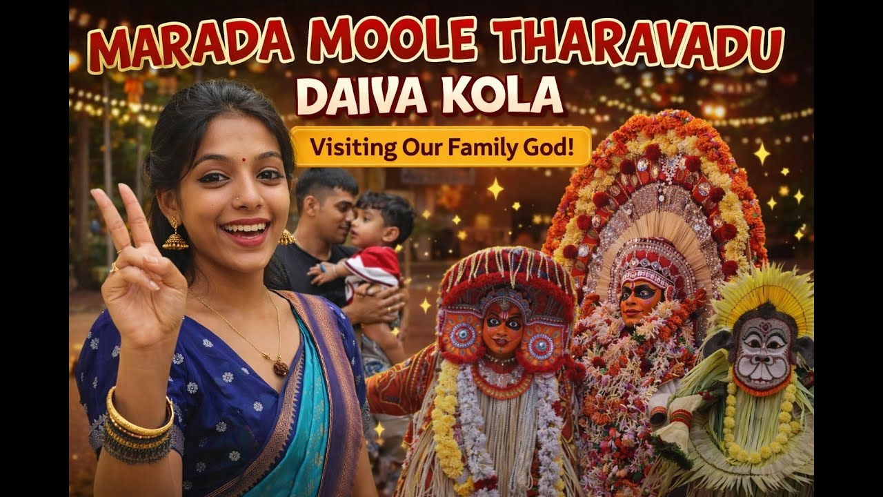 Marada Moole Tharavadu Daiva Kola 🙇🙏😍