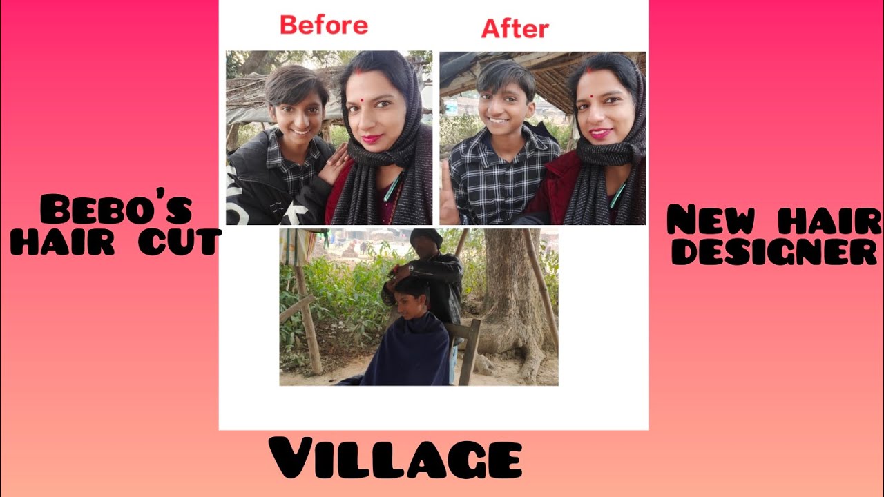 bebo ka nya hair cut gaanv me 😍#bebo #hairstyle #fashion #shorthair #viral