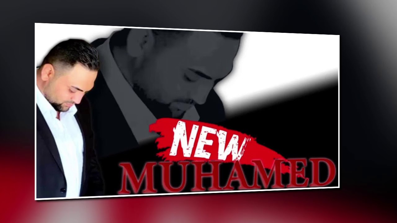 Muhamed Meety - Slimako Beni Boras Svedska  - 2021 TRACK 4