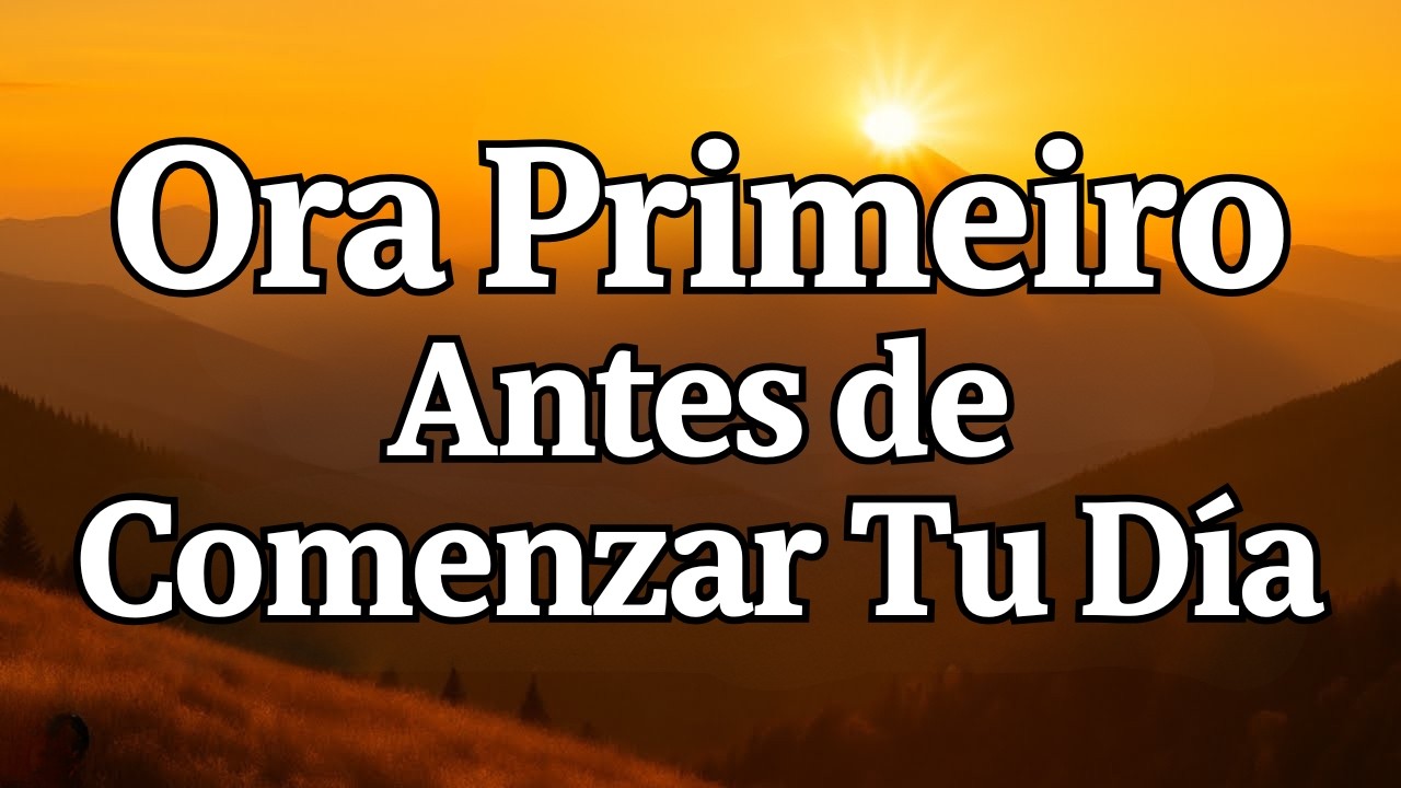 GRACIAS DIOS MÍO POR TODO LO QUE ME DAS | ORACION DE LA MAÑANA