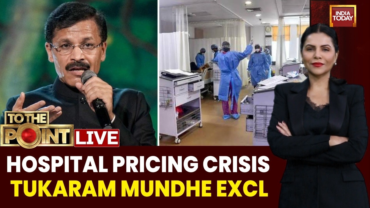 LIVE: Tukaram Mundhe Exclusive | Rs 11 IV Drip Sold For Rs 325 In Hospitals? | To The Point LIVE