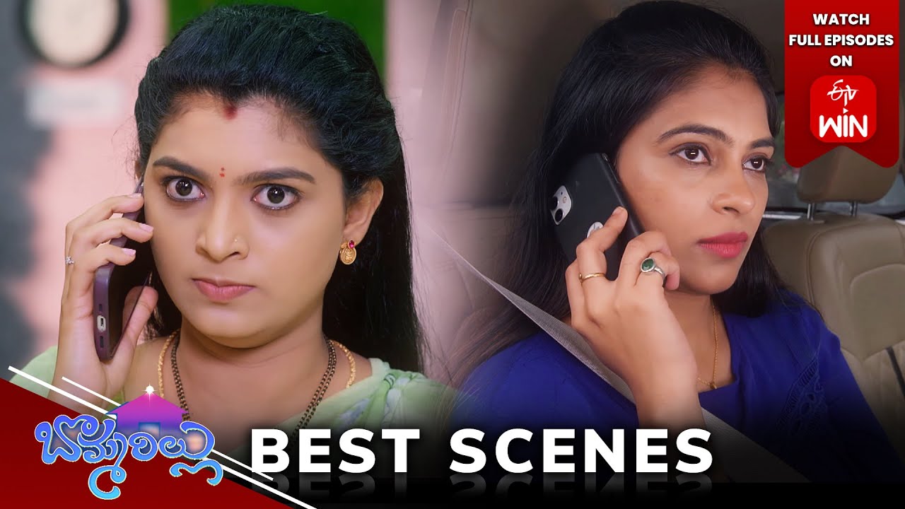 Bommarillu Best Scenes: 14th January 2025 Episode Highlights | Watch Full Episode on ETV Win