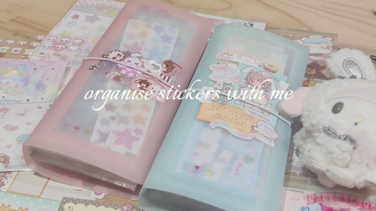 sticker organisation ໒꒱ | deco new binders + organise with me