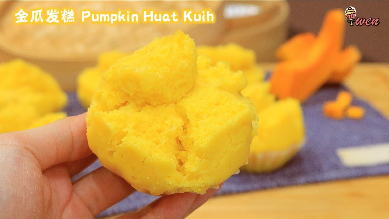 金瓜发糕食谱Pumpkin Huat Kuih Recipe|Pumpkin Blossoming Steamed Cakes各个开花笑口常开，蓬松暄软，金瓜甜香|免烤食谱No Bake Recipe