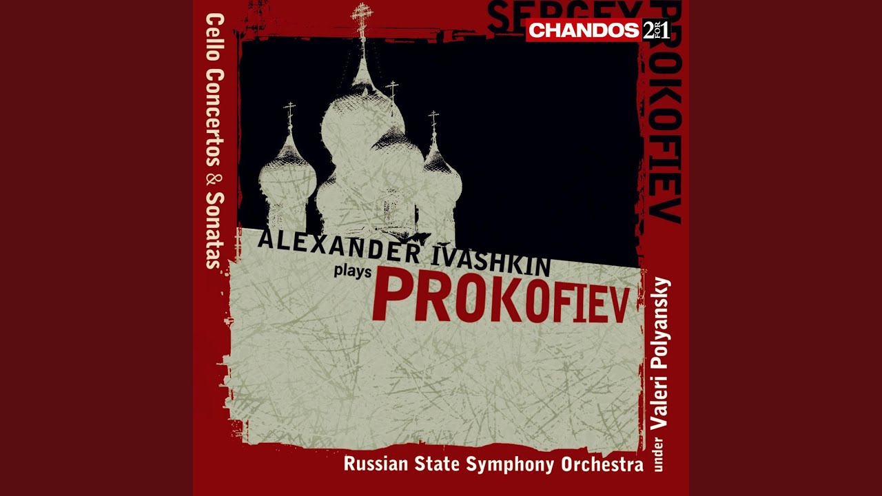 Cello Concerto in E Minor, Op. 58: I. Andante