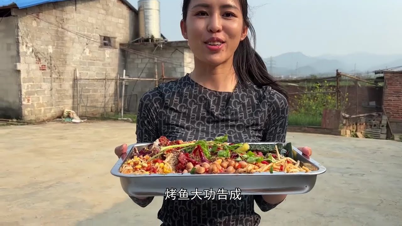 乡村抓鱼比赛结束了，请朋友们吃一场全鱼宴，山野葡萄酒管够 #我的农村生活