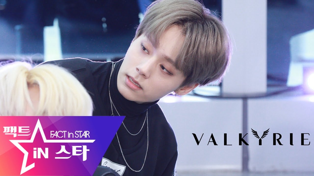 [4K직캠] 원어스(ONEUS) 환웅CAM - 발키리 (Valkyrie)