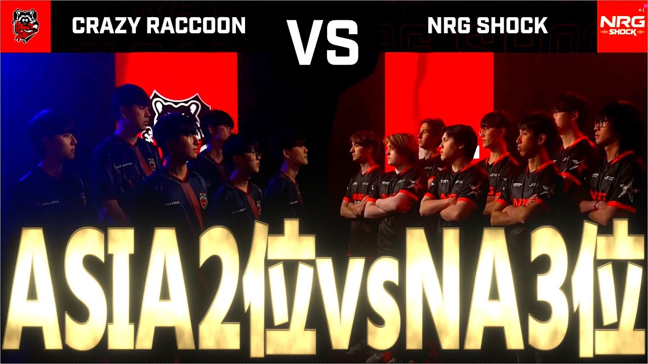 【OWCS】前回大会優勝チーム『Crazy Raccoon』初陣！対戦相手は元リーグチームの『NRG Shock』【オーバーウォッチ2】