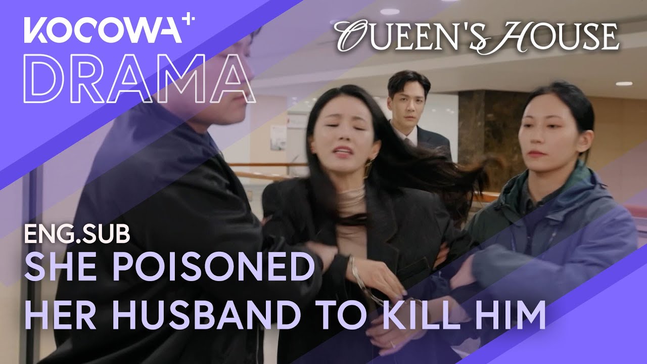 Congrats on Your New Killer-In-Law | Queen's House EP25 | KOCOWA+