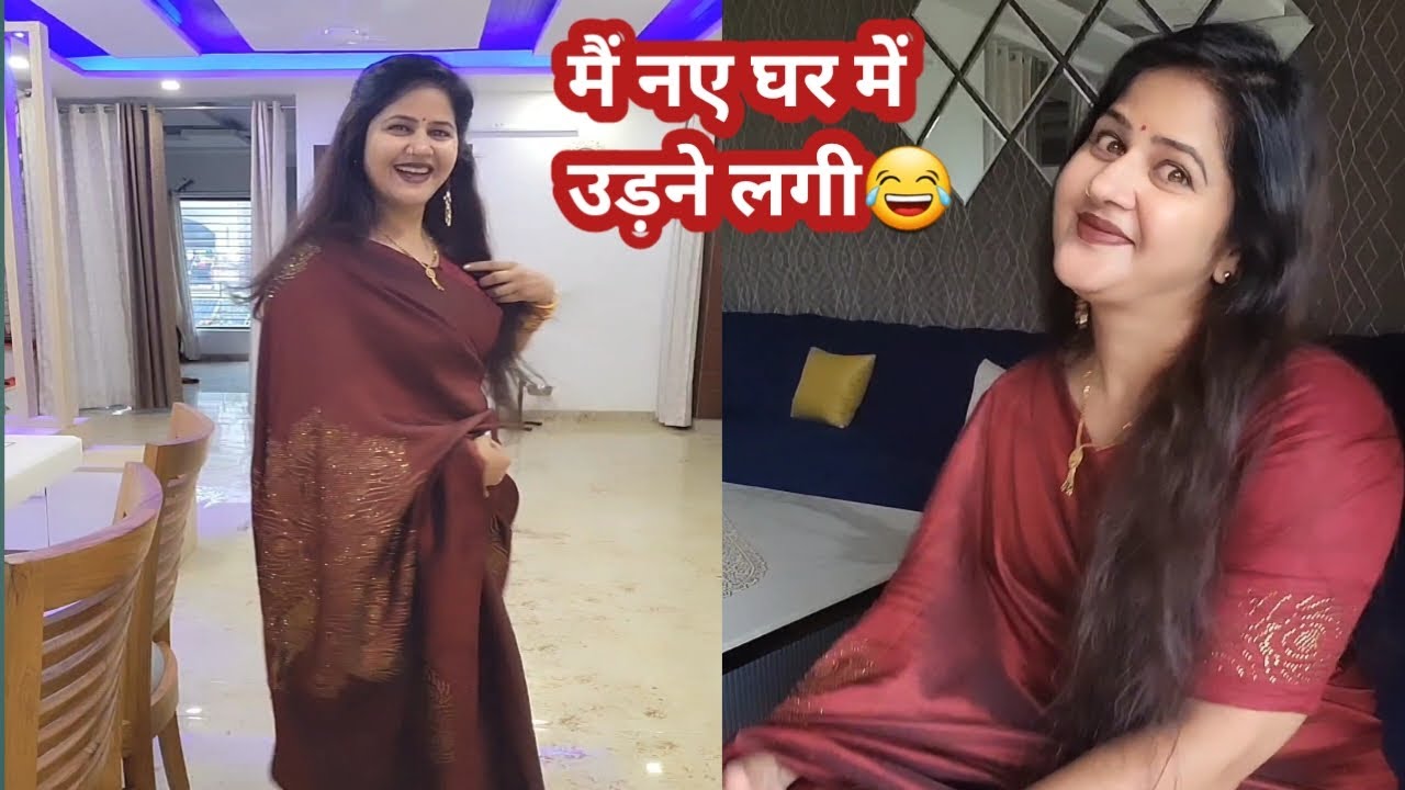 🏡नए घर में आकर उड़ने लगी😂 || Indian mom full day busy routine