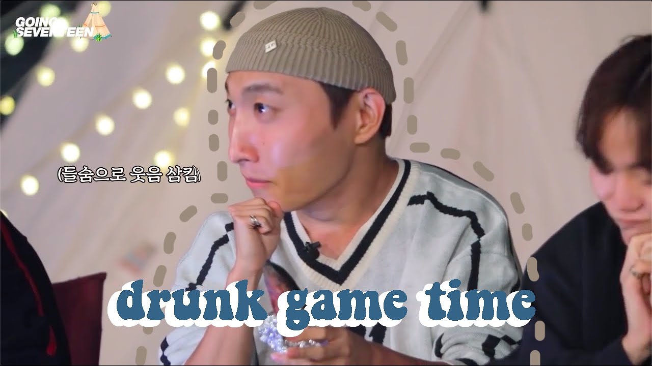 drunk games with seventeen