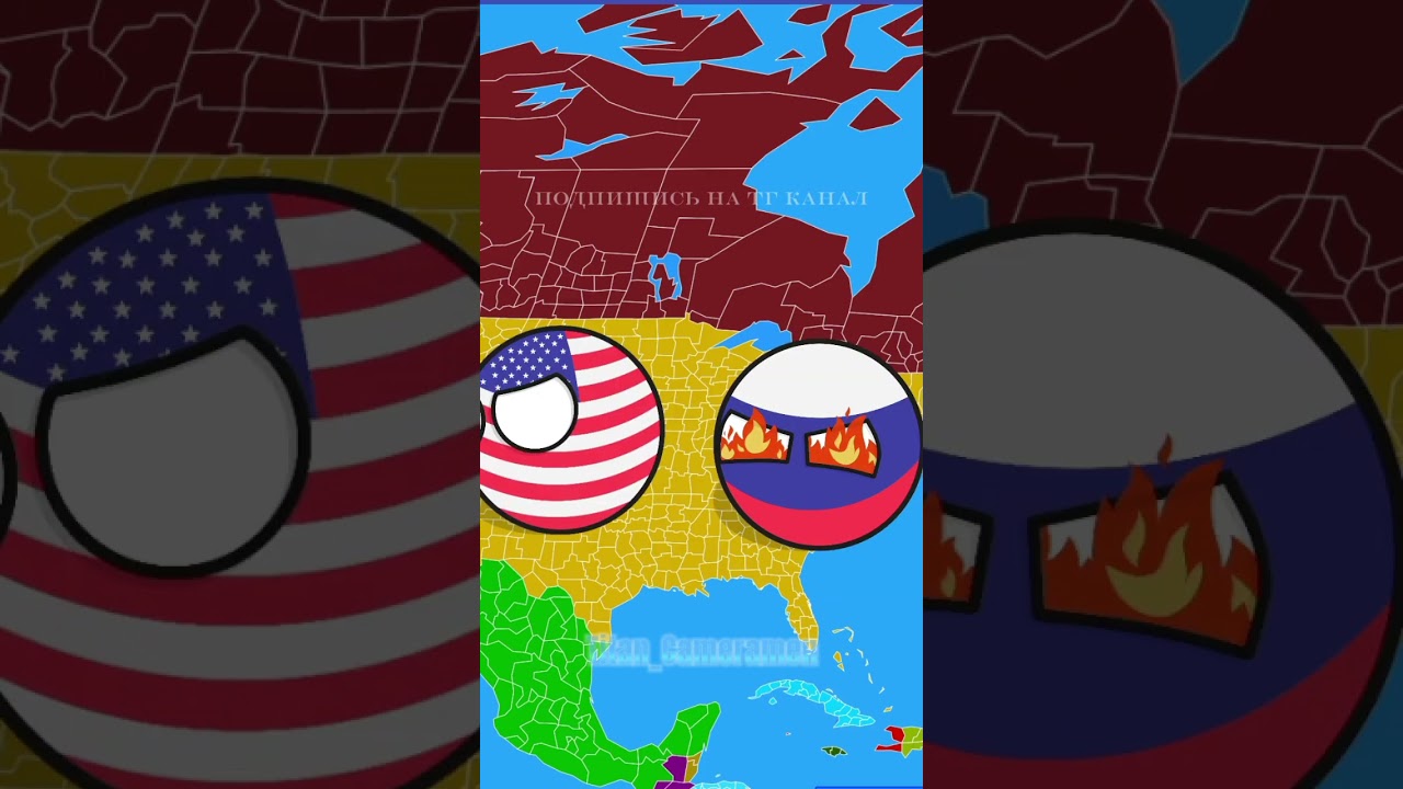США выкинули самсу #countryballs #animation #анимация