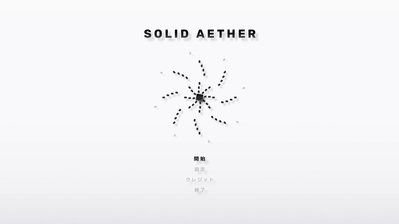 2019/5/3 Game-19XX『Solid Aether』Stage 1,2,3