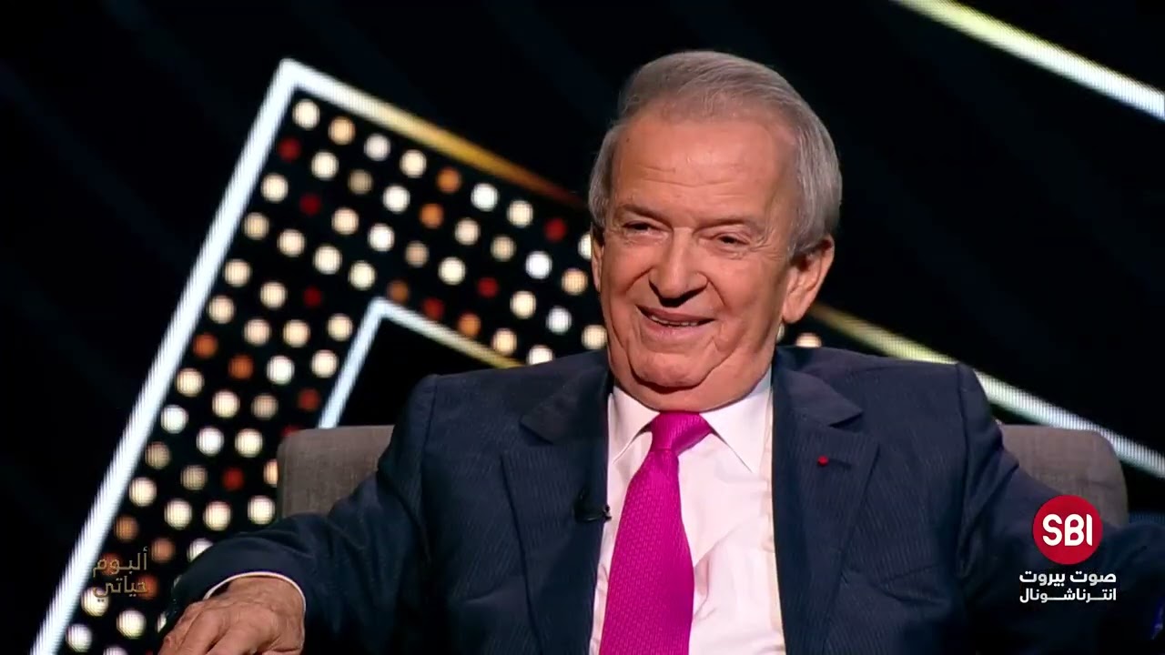 مروان حمادة : ميشال عون خائن، باع لبنان مرة للسوريين ومرة لحزب الله