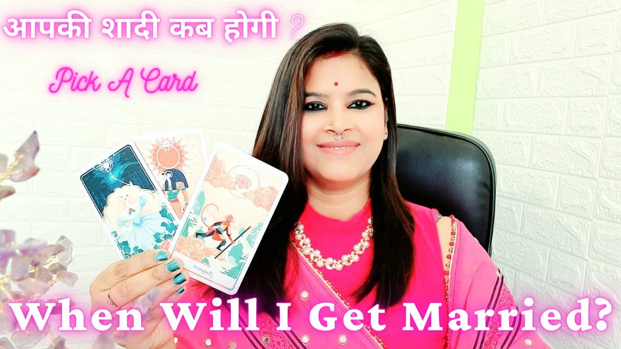 ♥️ PICK A CARD ♥️👩‍❤️‍👨When Will I Get Marry? Date/ Month/ Year / Features/ Qualities 💫Super Detail