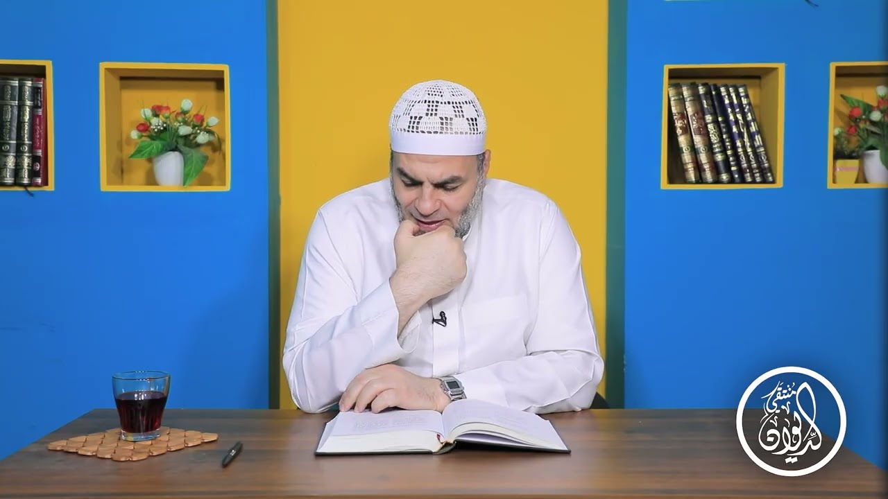 شرح ديوان المعاني ـ الحلقة 50