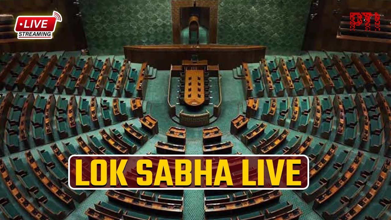 Lok Sabha LIVE: Parliament Session 2026 Live Updates | PTI