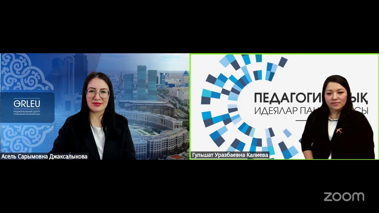 Финансовая грамотность: принятие решений и жизненные кейсы
