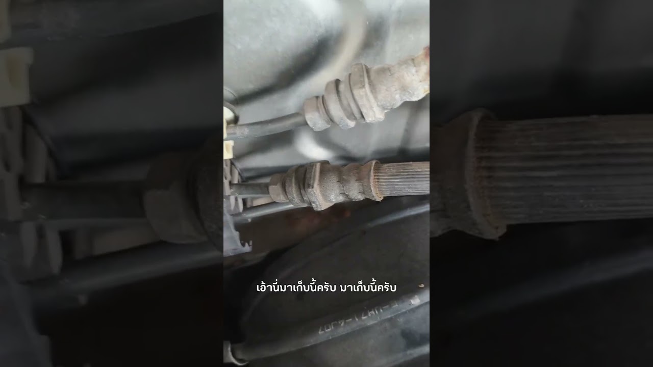 นายช่างเบิ้ม นายช่างทำกิน