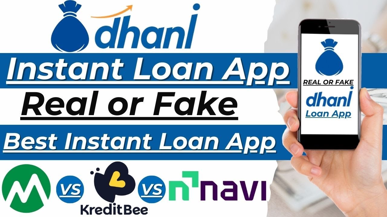 Dhani Finance Loan Fake or Real | Dhani Personal Loan | Dhani Loan | Instant Loan Apps |