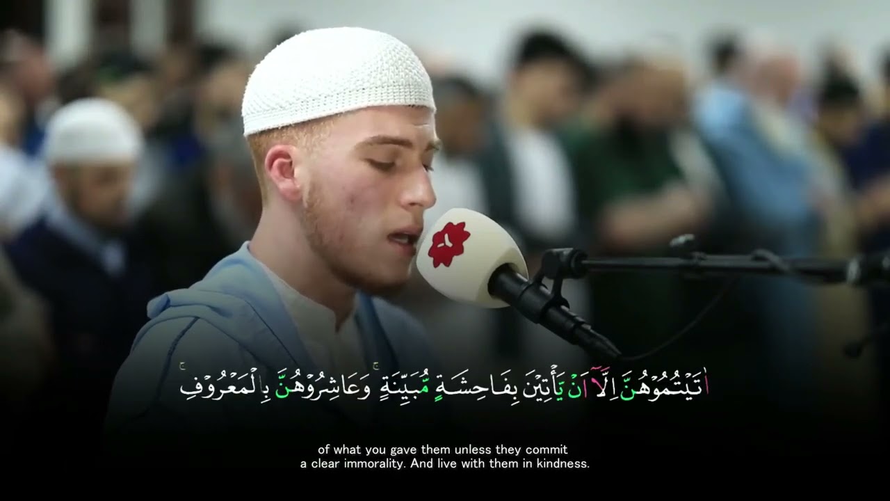 تلاوة جميلة للقارئ أنور أكاشار براوية خلف عن حمزة