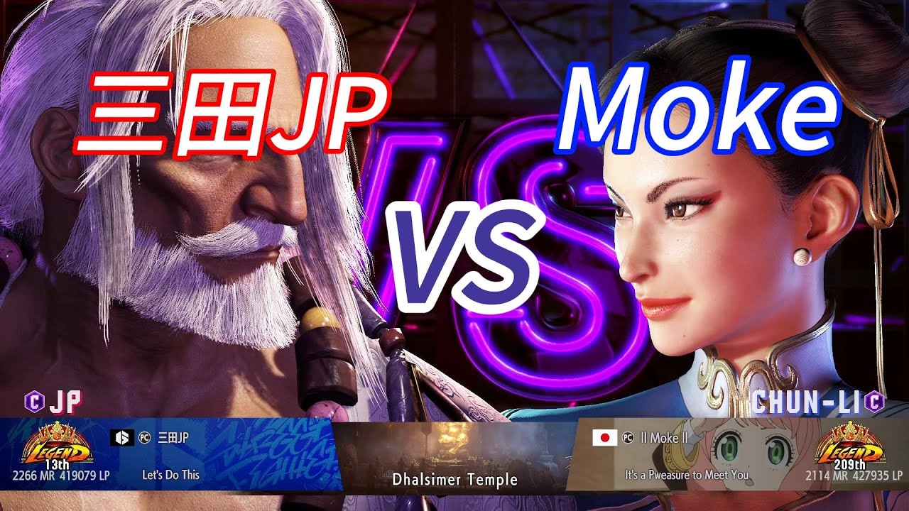 SF6💥三田JP(JP) vs Moke(CHUN-LI)💥Street Fighter 6 High Level Match's EP899