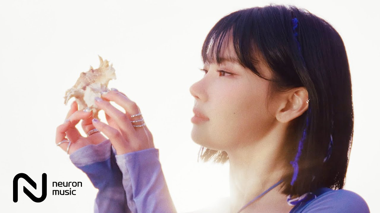 이지카이트 (Izykite) - Diver [Music Video]