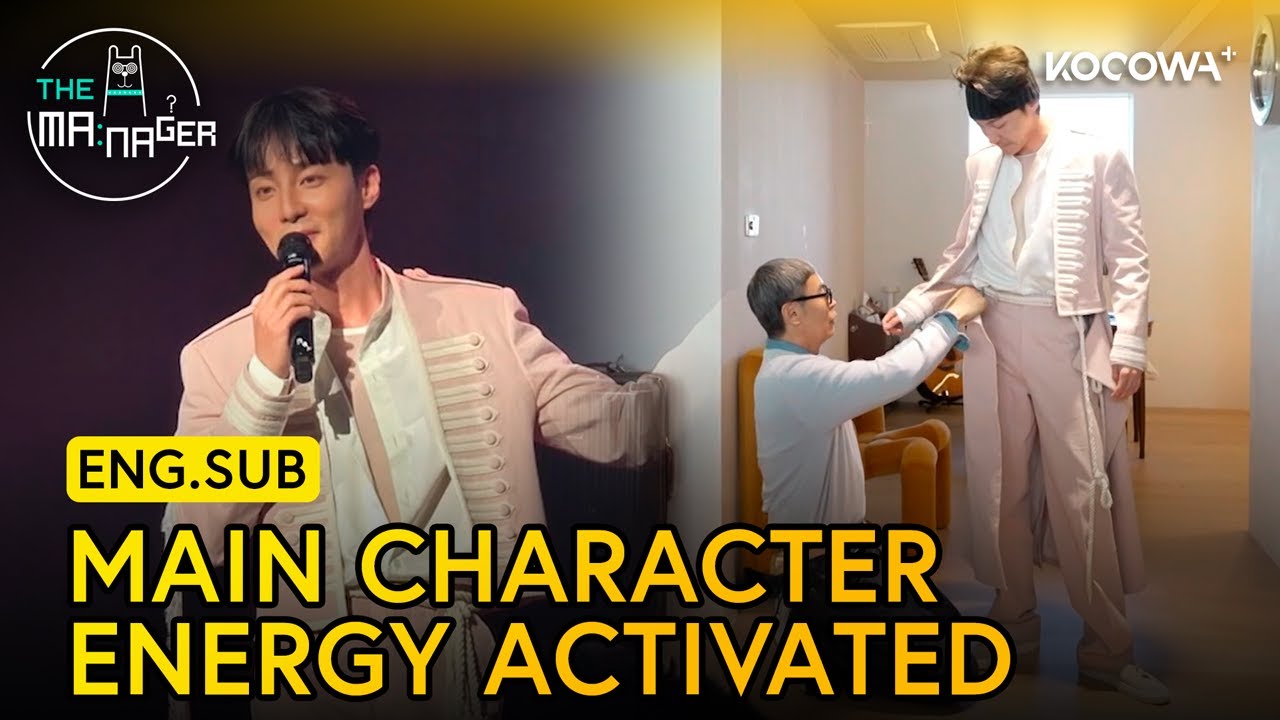 Roy Kim’s Pink Jacket Is Pure Prince Energy | The Manager EP381 | KOCOWA+