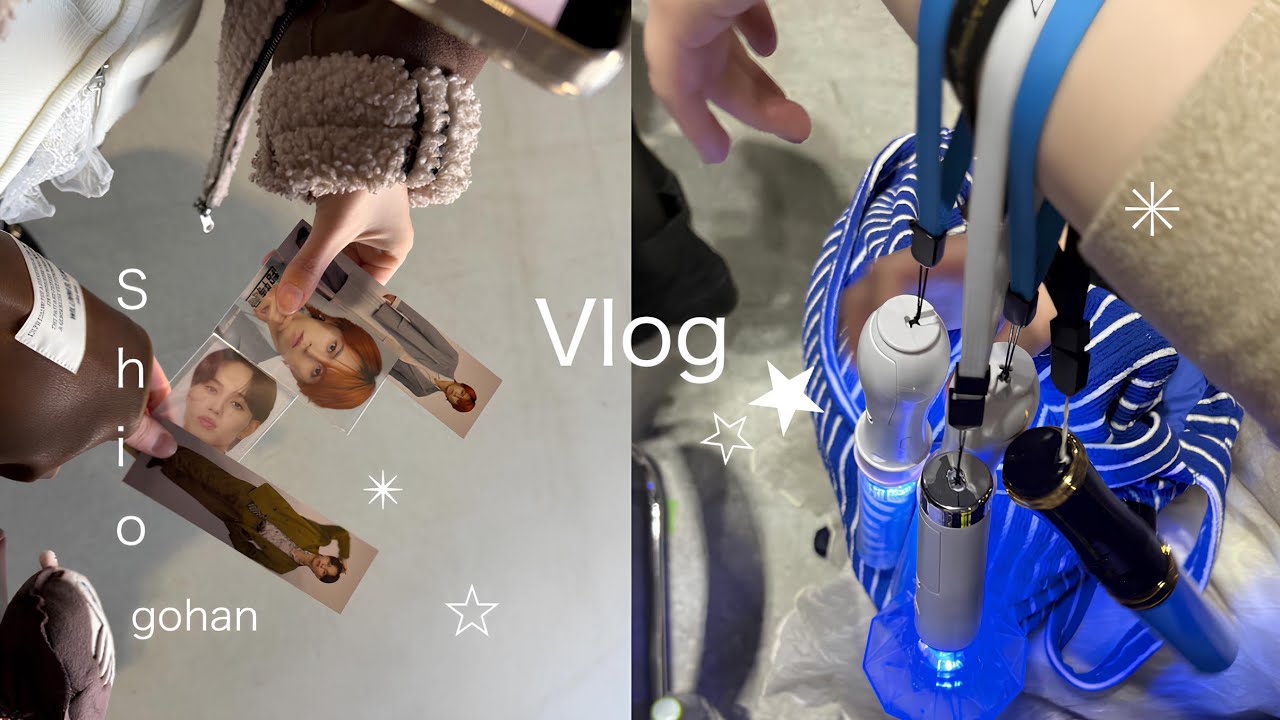 Vlog | 超特急_REAL？愛知 | M!LK_SMILE POP愛知 | 地元公演って最高