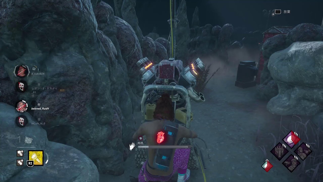 【DBD】【デットバイデイライト】あめでさむすぎなひ